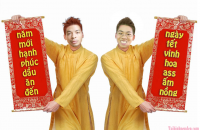 hinh nen may tinh, anh hai huoc