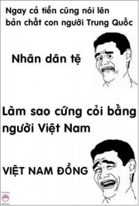 Tiền cũng nói lên lời