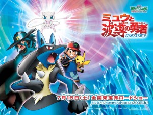 Hình nền Pokemon đẹp cho máy tính