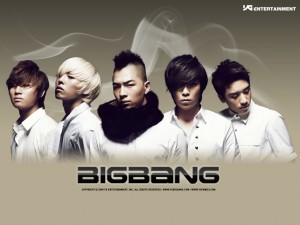 Hình nền Big Bang cho máy tính